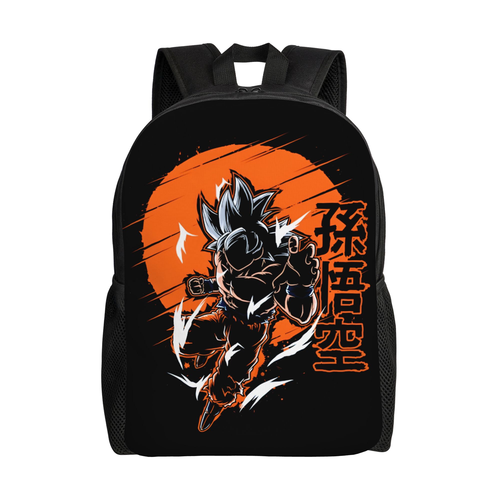Laptop Accessories Bag For Men - Maßgefertigter D-Dragon B-Ball Z Gokus Laptop-Rucksack