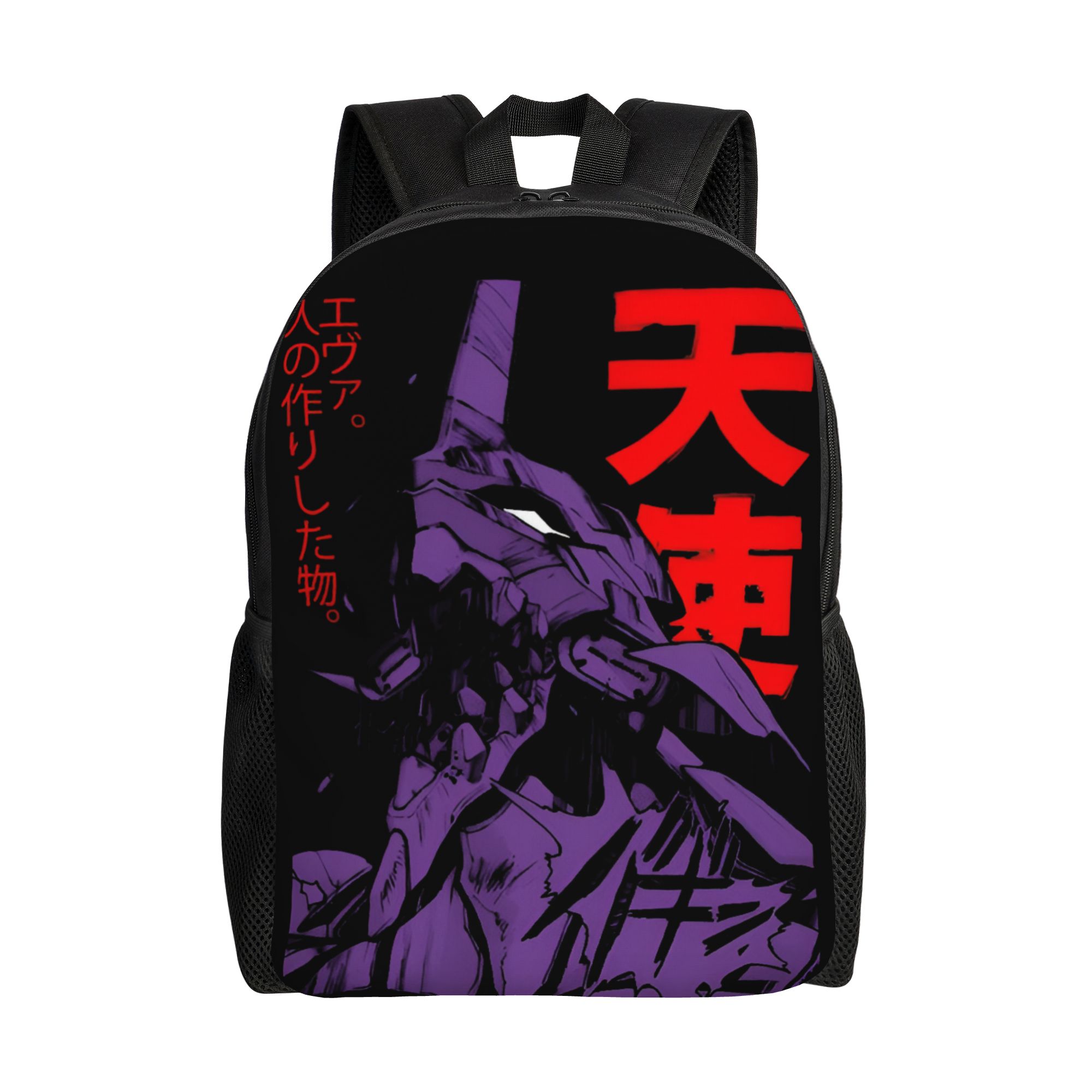 Laptop Accessories Bag For Men - Benutzerdefinierter E-Evangelions-Rucksack für Damen und Herren,