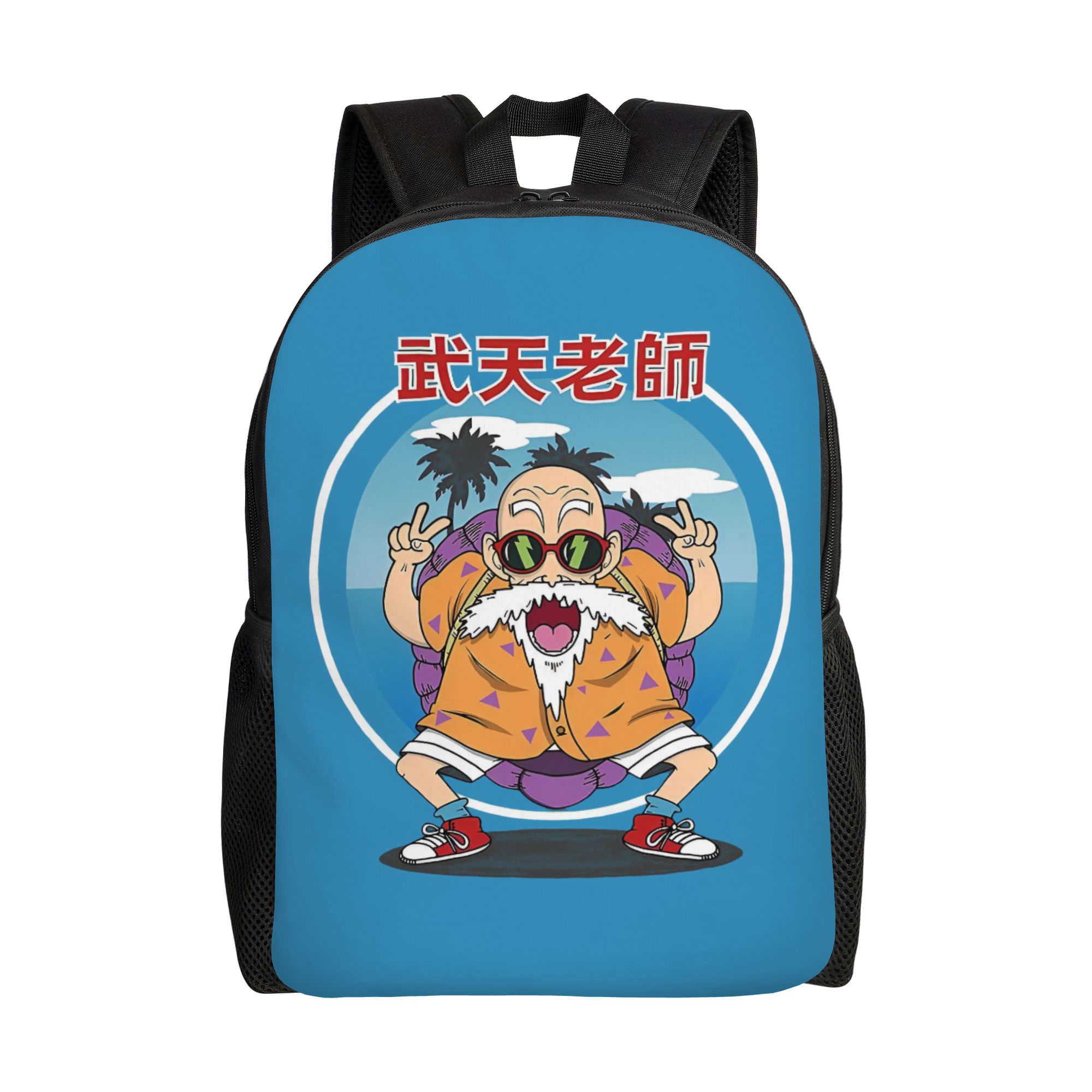 Laptop Accessories Bag For Men - 3D-Druck D-Dragon B-Ball Masters Roshis Rucksack