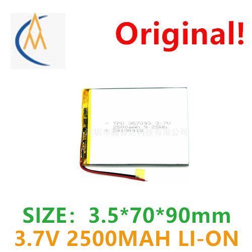 Laptop Accessories Buy - Mehr kaufen wird günstig 3,7 V