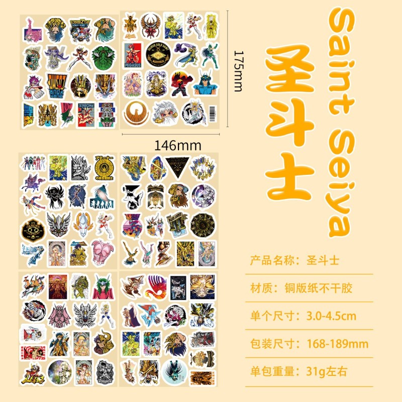 101 Stück Saint Seiya Anime-Au – Laptop Accessories And Parts Bewertung und Preis