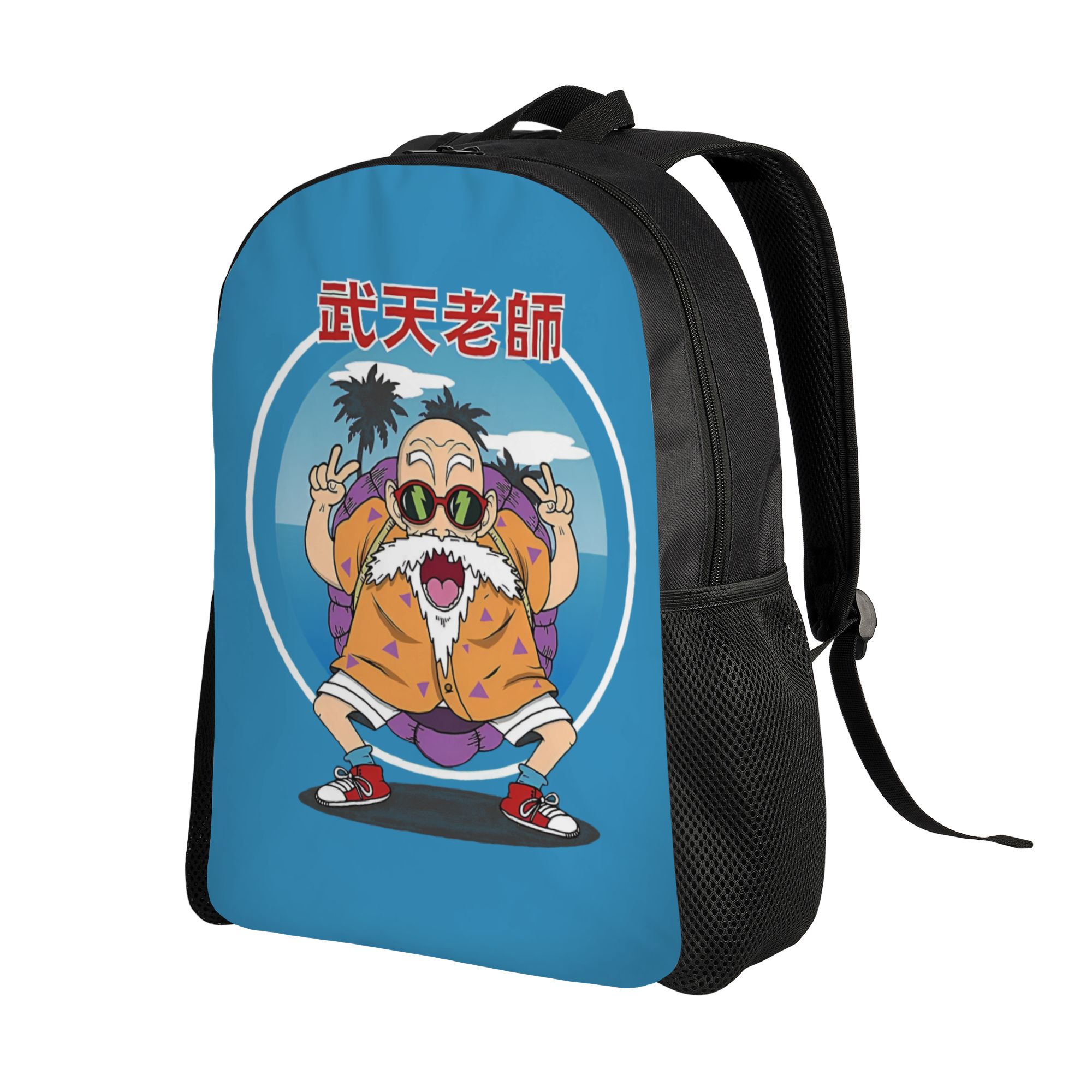 3D-Druck D-Dragon B-Ball Maste – Laptop Accessories Bag For Men Bewertung und Preis