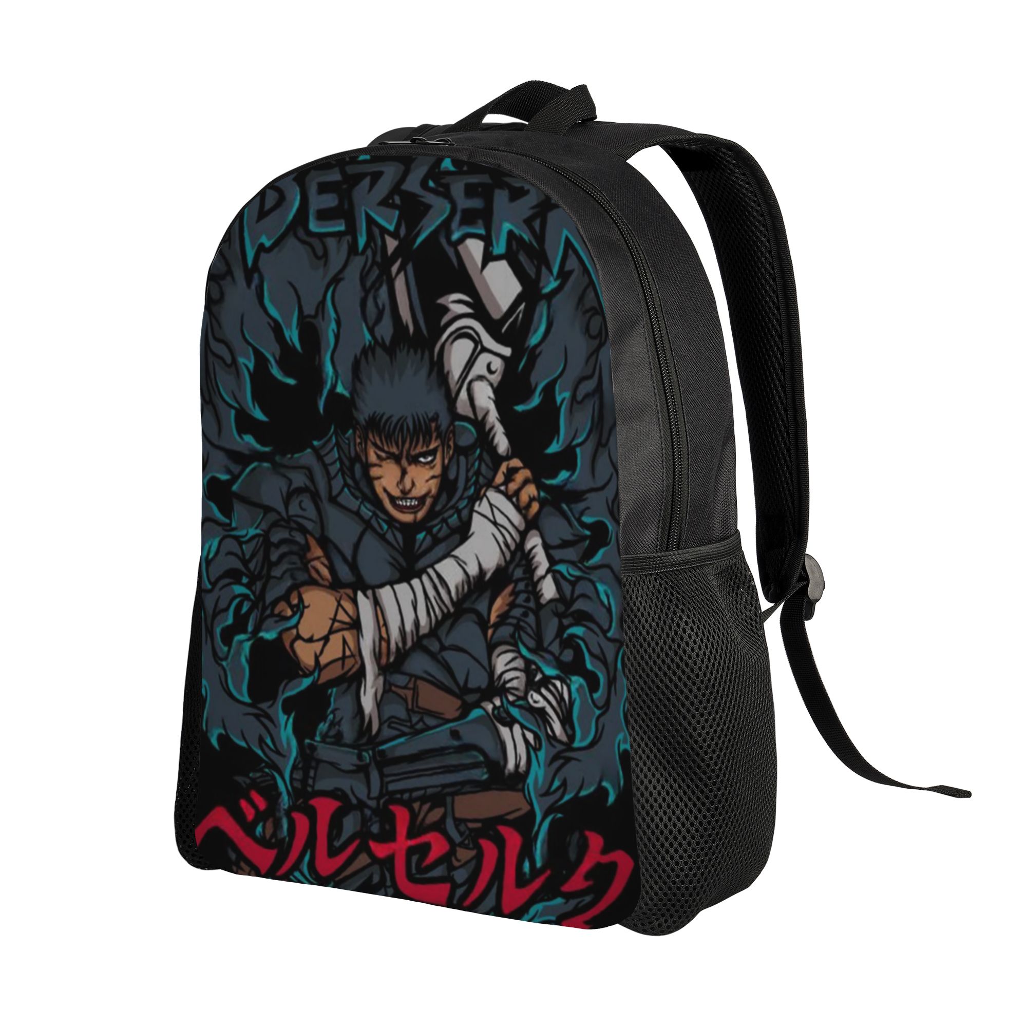 B-Berserks Reiserucksack für D – Laptop Accessories Bag For Men Bewertung und Preis