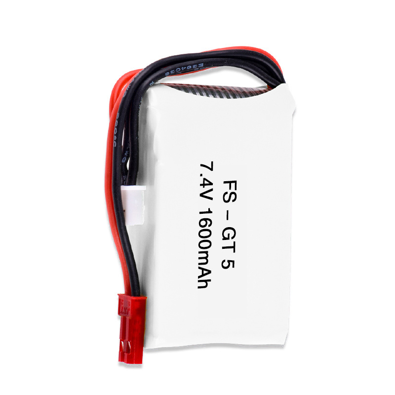 7,4V 1600mAh Lipo-Akku für Fly – Jst Laptop Accessories Bewertung und Preis