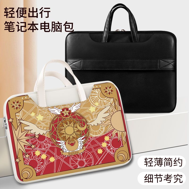 Card Captor Sakura Laptoptasch – Laptop Accessories And Parts Bewertung und Preis