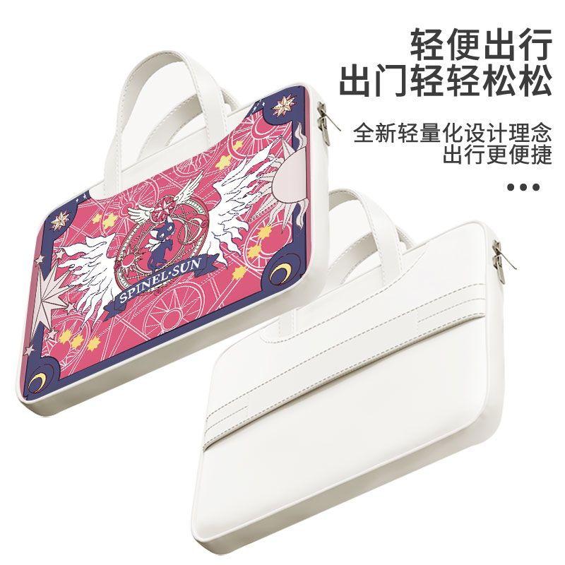 Card Captor Sakura Laptoptasch – Laptop Accessories And Parts Bewertung und Preis